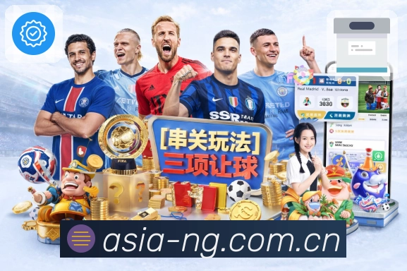 NG体育APP 体育赛事宣传图